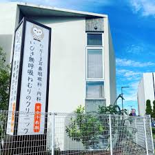 【看護師／宇都宮市】 [nil]　医療法人社団　幸仁会　たかしま耳鼻咽喉科・内科　(パート)の画像4